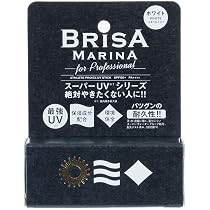 Amazon.co.jp: BRISA MARINA(ブリサ マリーナ) 日焼け止めUVスティック